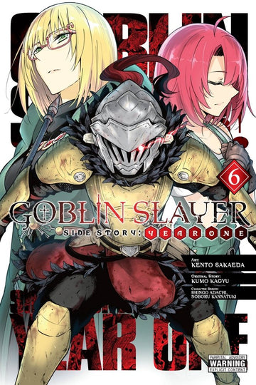 Goblin Slayer Side Story: Year One, Vol. 6 (manga) — manga cover