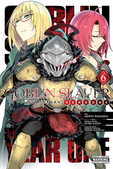 Goblin Slayer Side Story: Year One, Vol. 6 (manga) — manga cover