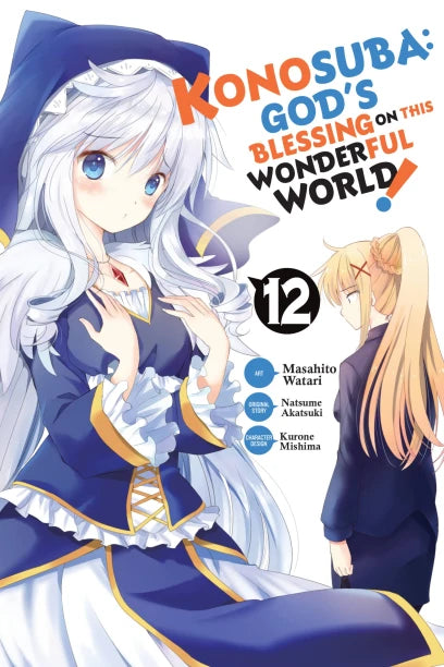 Konosuba: God's Blessing on This Wonderful World!, Vol. 12 (manga) — manga cover