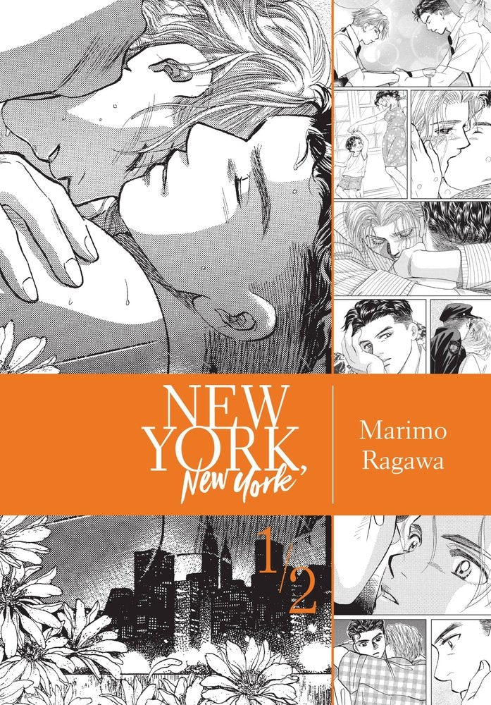 New York, New York, Vol. 1 — manga cover