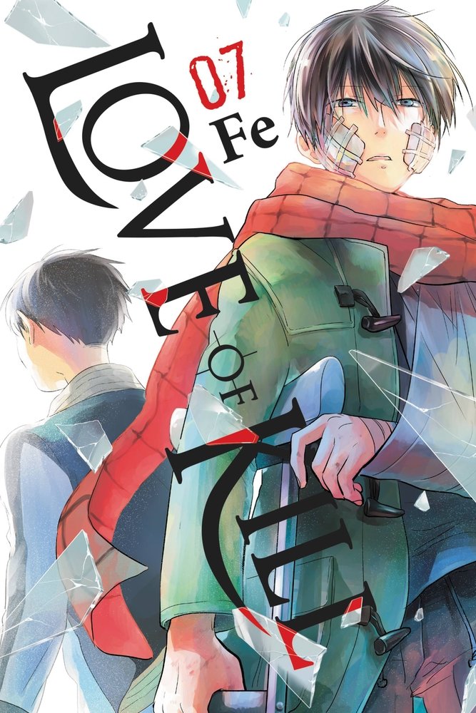 Love of Kill, Vol. 7 — manga cover