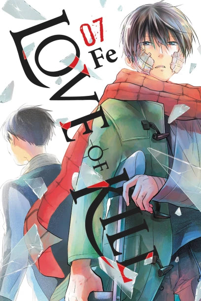Love of Kill, Vol. 7 — manga cover