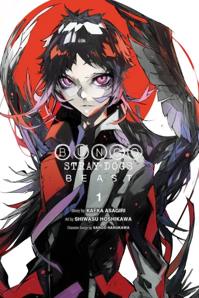Bungo Stray Dogs: Beast, Vol. 1 — manga cover