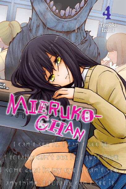 Mieruko-chan, Vol. 4 — manga cover