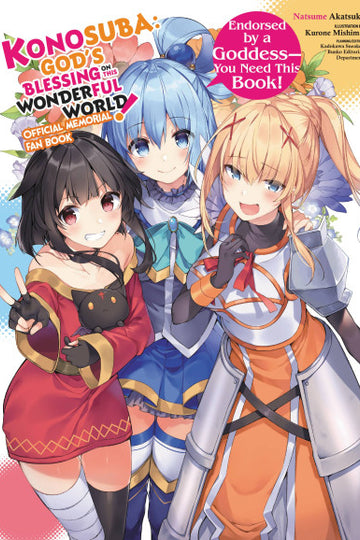 Konosuba: God's Blessing on This Wonderful World! Memorial Fan Book — manga cover