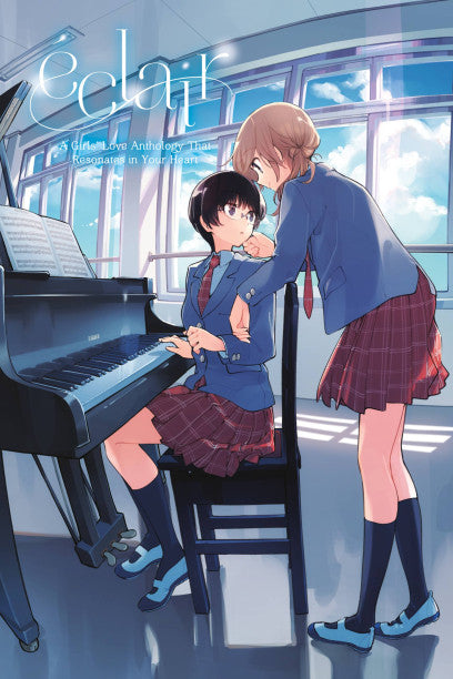 Eclair — manga cover