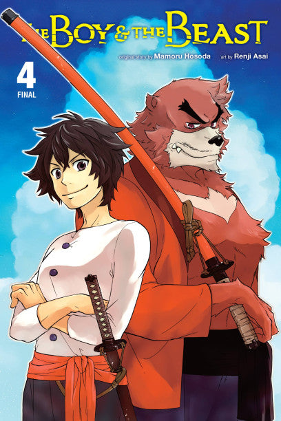The Boy and the Beast, Vol. 4 (manga) — manga cover
