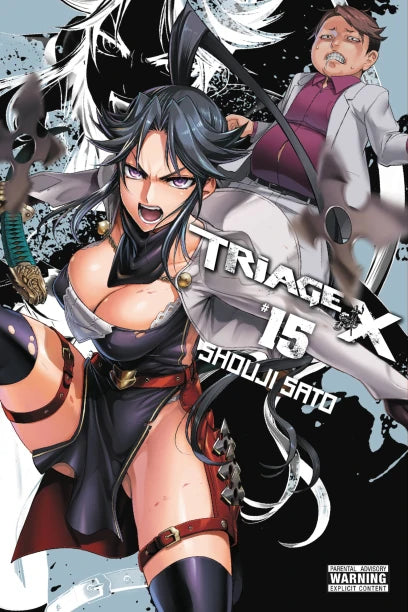 Triage X, Vol. 15 — manga cover