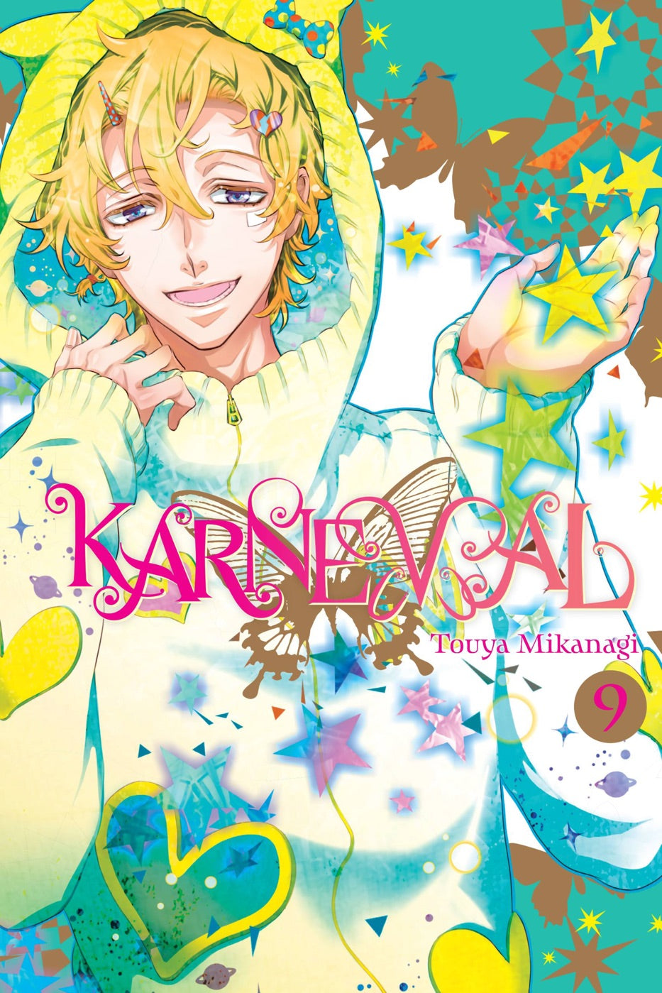 Karneval, Vol. 9 — manga cover
