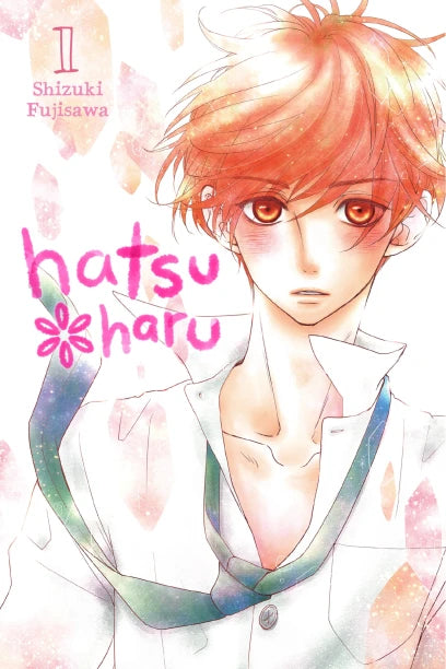 Hatsu*Haru, Vol. 1 — manga cover