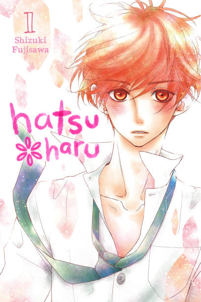 Hatsu*Haru, Vol. 1 — manga cover