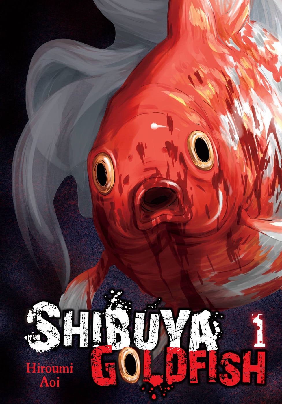 Shibuya Goldfish, Vol. 1 — manga cover