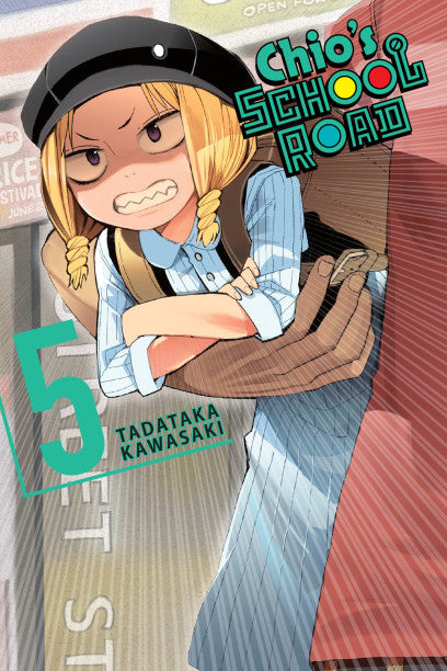 Chio's School Road, Vol. 5 — manga cover