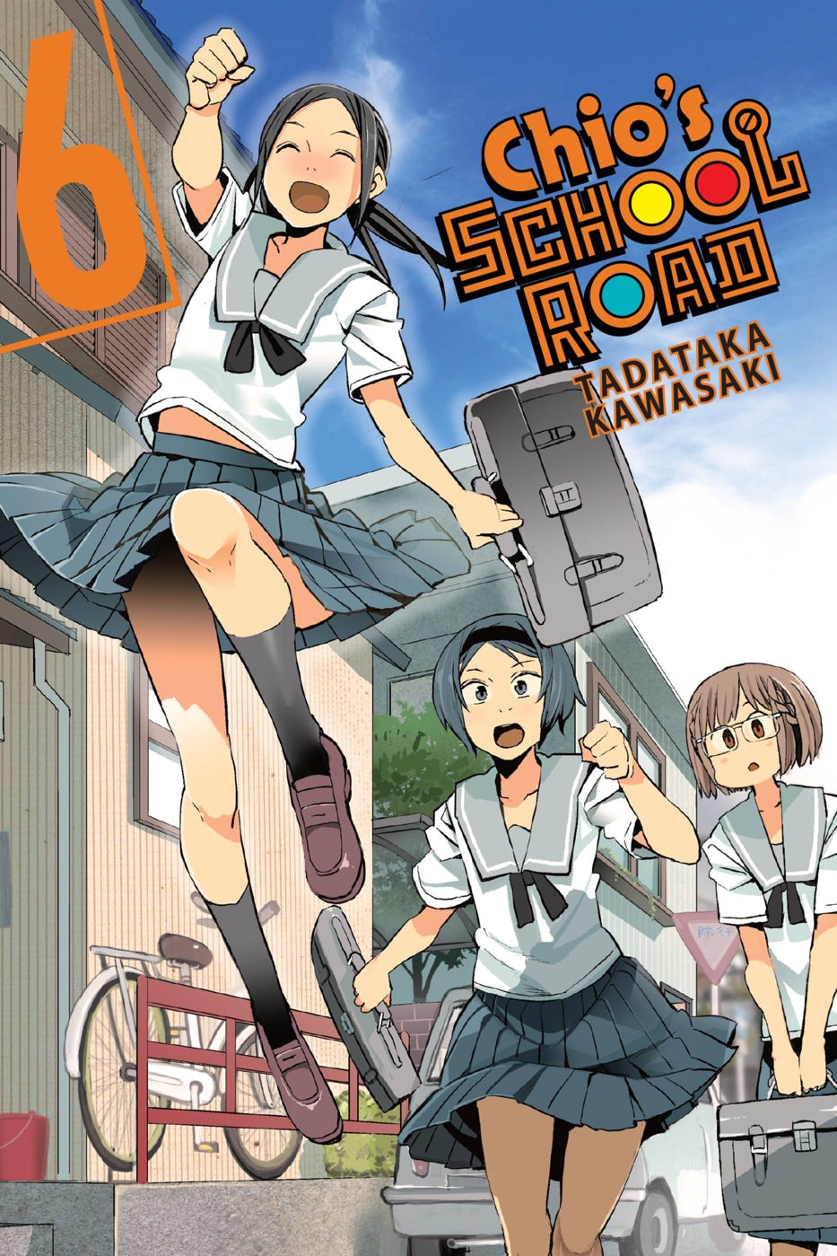 Chio's School Road, Vol. 6 — manga cover