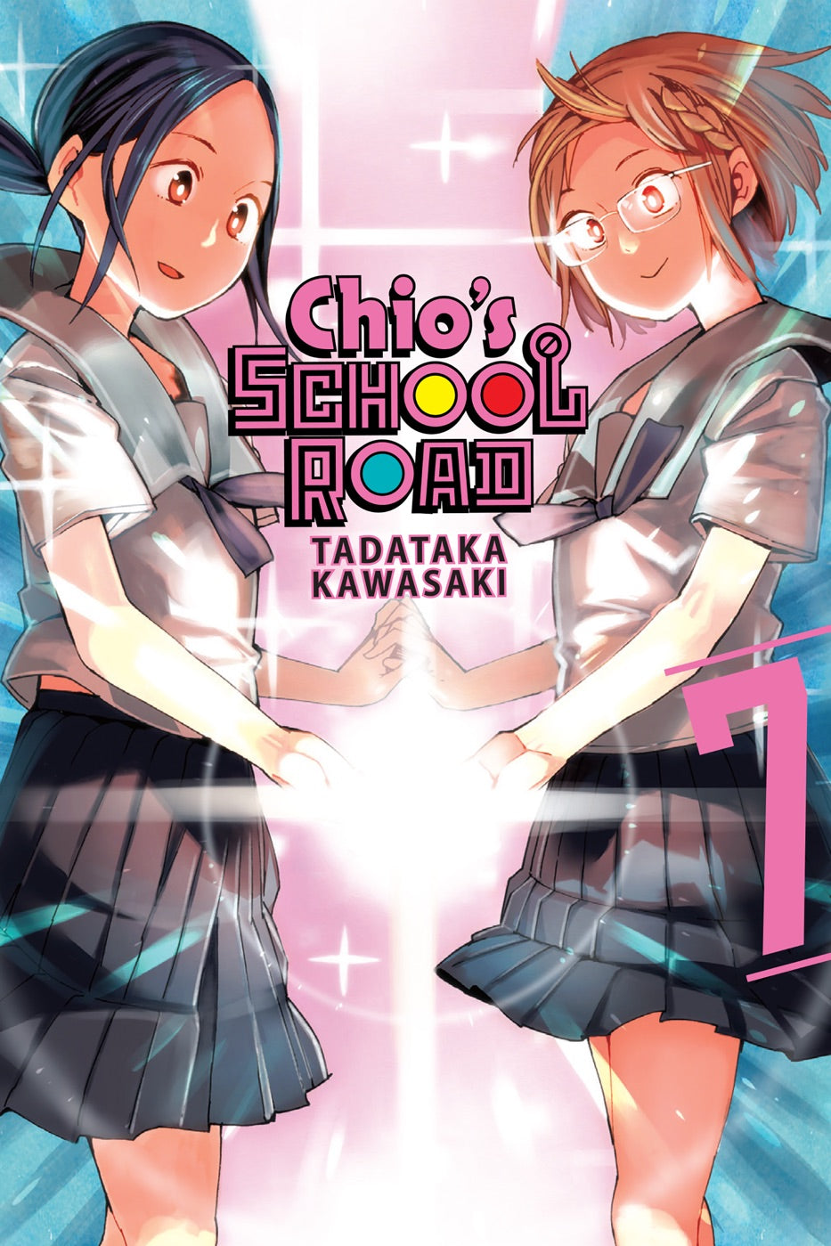 Chio's School Road, Vol. 7 — manga cover
