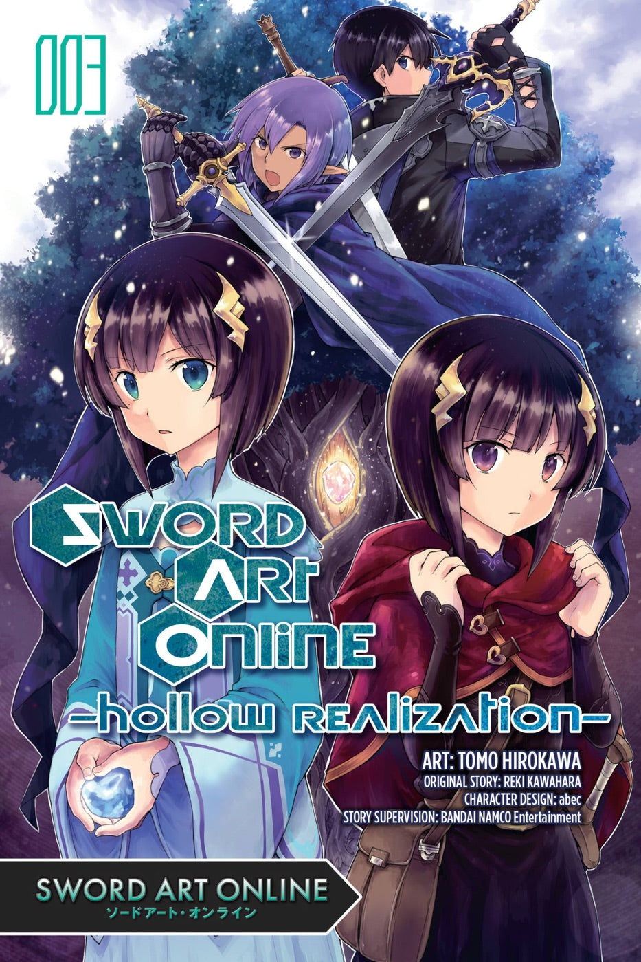 Sword Art Online: Hollow Realization, Vol. 3 — manga cover
