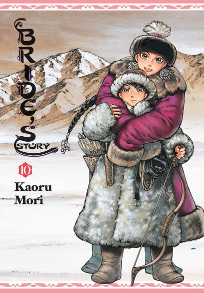 A Bride's Story, Vol. 10 — manga cover