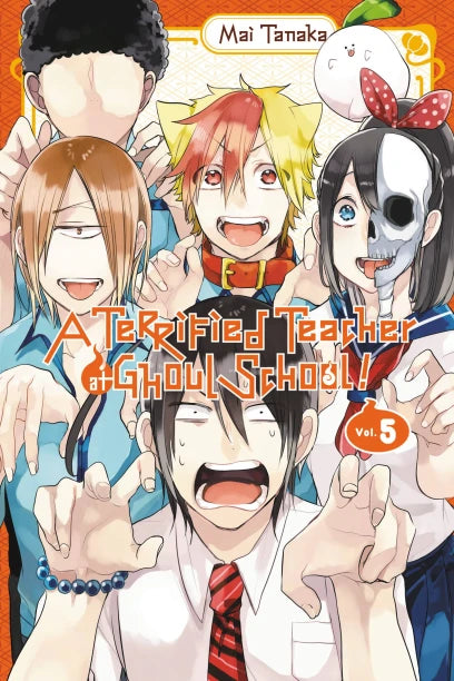 A Terrified Teacher at Ghoul School!, Vol. 5 — manga cover