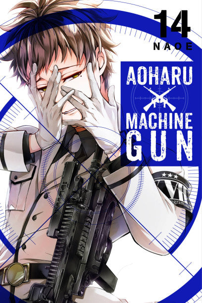 Aoharu X Machinegun, Vol. 14 — manga cover
