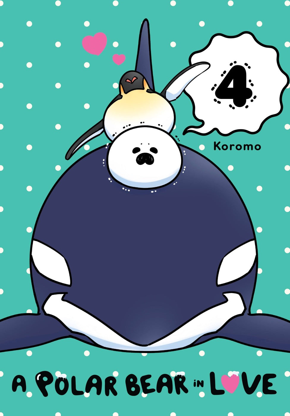 A Polar Bear in Love, Vol. 4 — manga cover