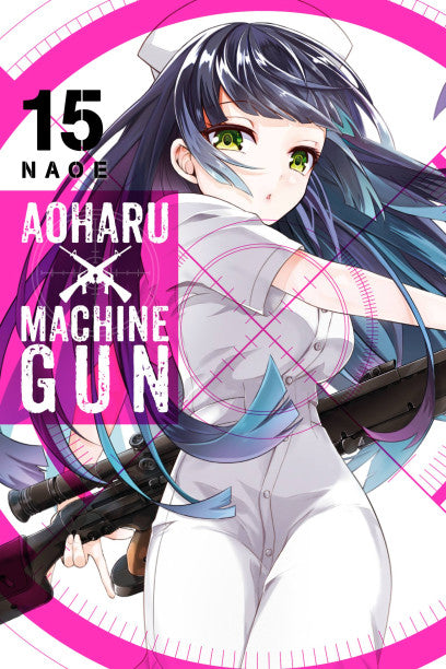 Aoharu X Machinegun, Vol. 15 — manga cover