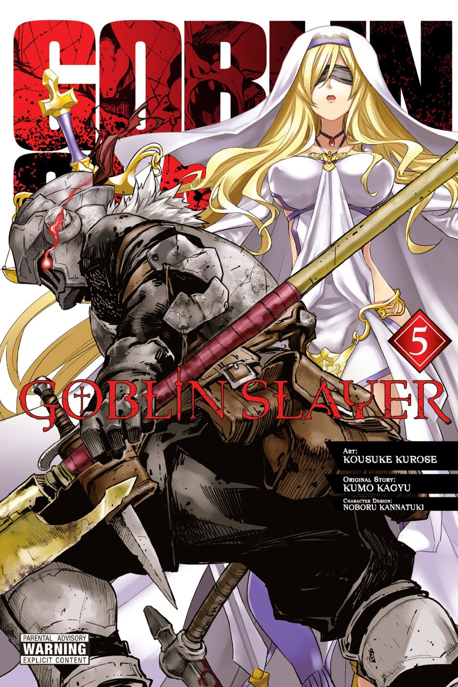 Goblin Slayer, Vol. 5 (manga) — manga cover