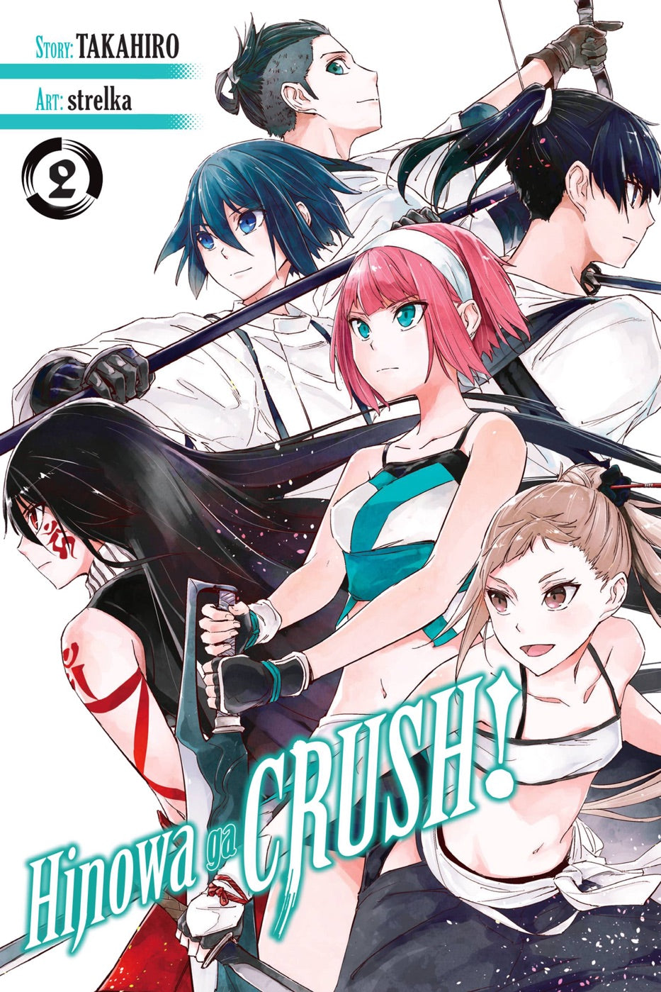 Hinowa ga CRUSH!, Vol. 2 — manga cover