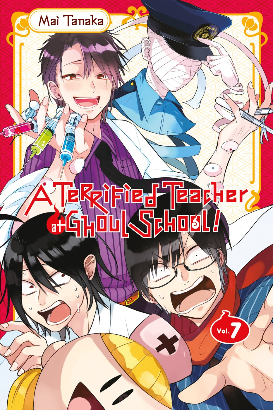 A Terrified Teacher at Ghoul School!, Vol. 7 — manga cover