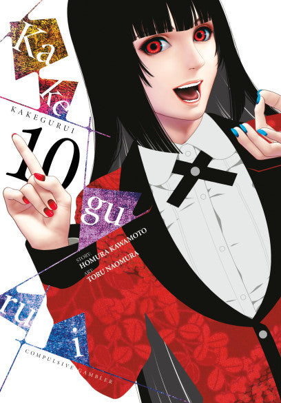 Kakegurui - Compulsive Gambler -, Vol. 10 — manga cover