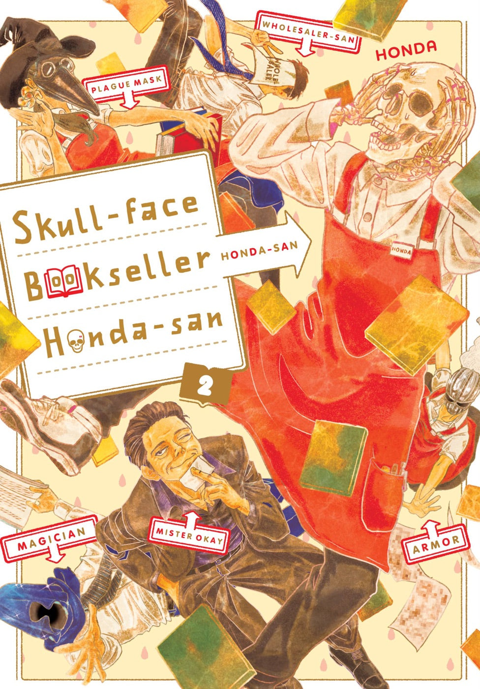 Skull-face Bookseller Honda-san, Vol. 2 — manga cover