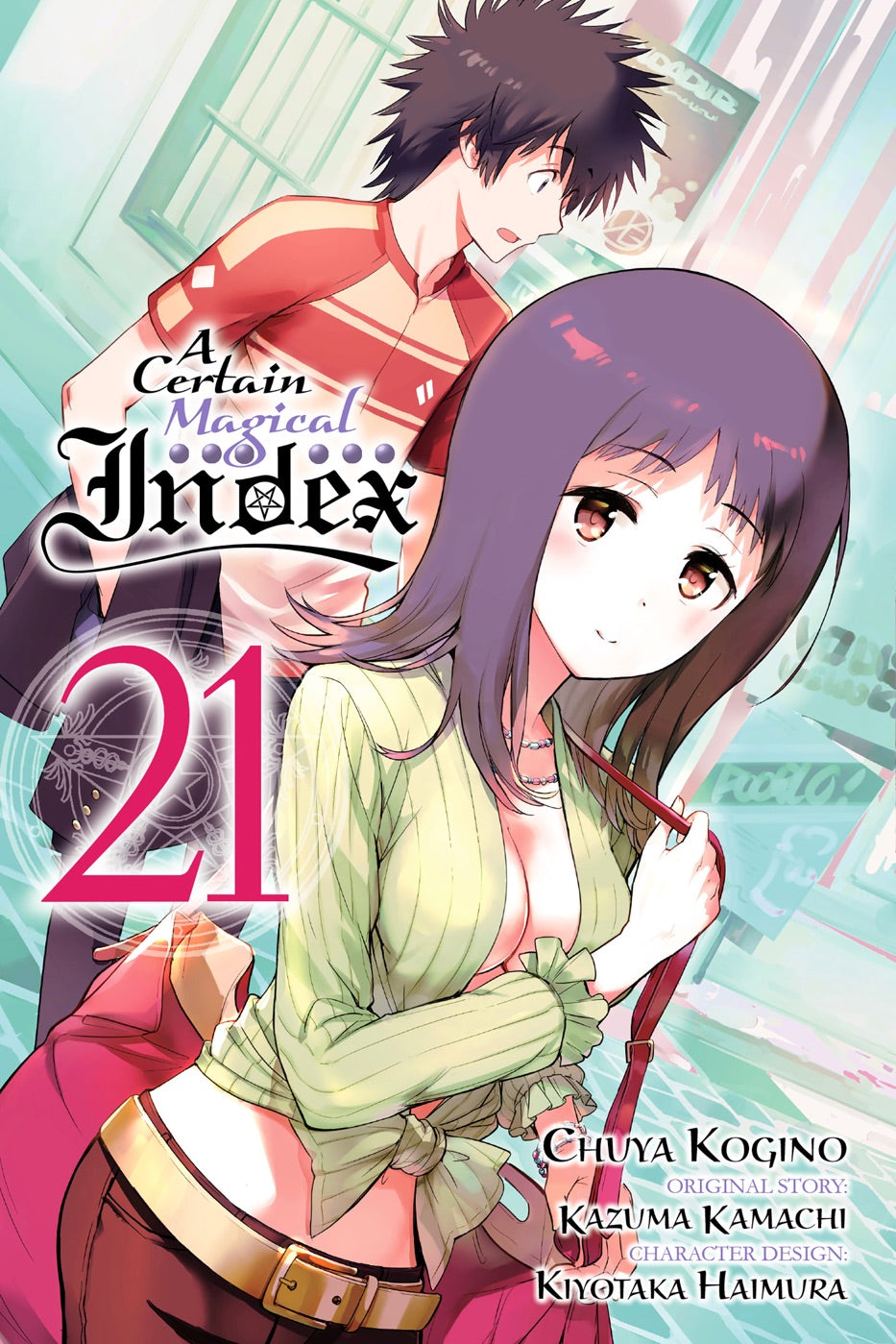 A Certain Magical Index, Vol. 21 (manga) — manga cover
