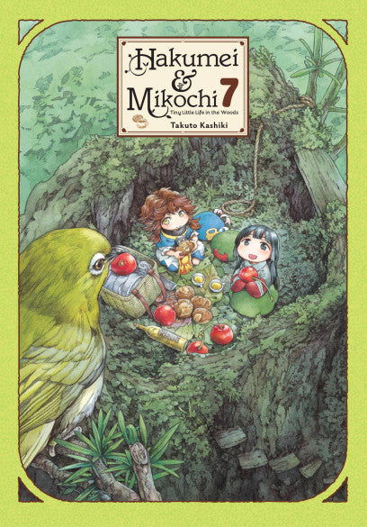 Hakumei & Mikochi: Tiny Little Life in the Woods, Vol. 7 — manga cover
