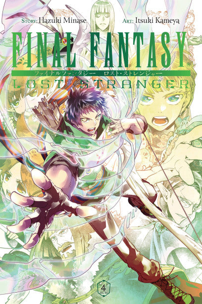 Final Fantasy Lost Stranger, Vol. 4 — manga cover