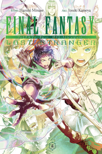 Final Fantasy Lost Stranger, Vol. 4 — manga cover