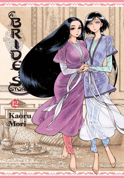 A Bride's Story, Vol. 12 — manga cover