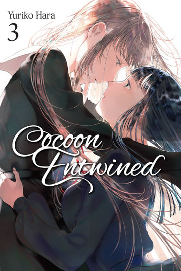Cocoon Entwined, Vol. 3 — manga cover