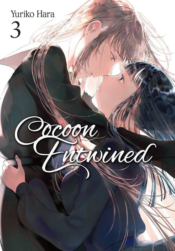 Cocoon Entwined, Vol. 3 — manga cover