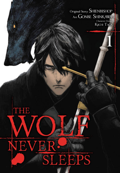 The Wolf Never Sleeps, Vol. 1 — manga cover