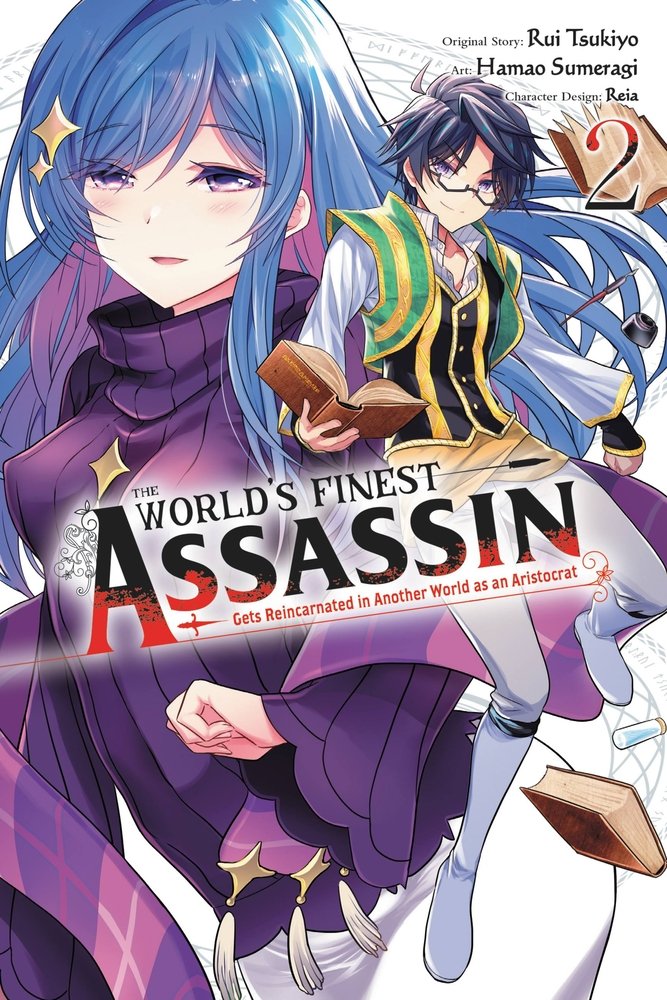 The World's Finest Assassin Gets Reincarnated in Another World as an Aristocrat, Vol. 2 (manga) — manga cover
