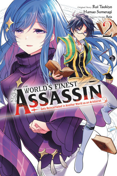 The World's Finest Assassin Gets Reincarnated in Another World as an Aristocrat, Vol. 2 (manga) — manga cover