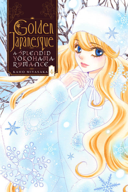 Golden Japanesque: A Splendid Yokohama Romance, Vol. 4 — manga cover