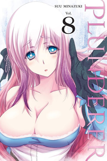 Plunderer, Vol. 8 — manga cover