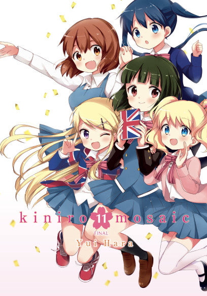 Kiniro Mosaic, Vol. 11 — manga cover