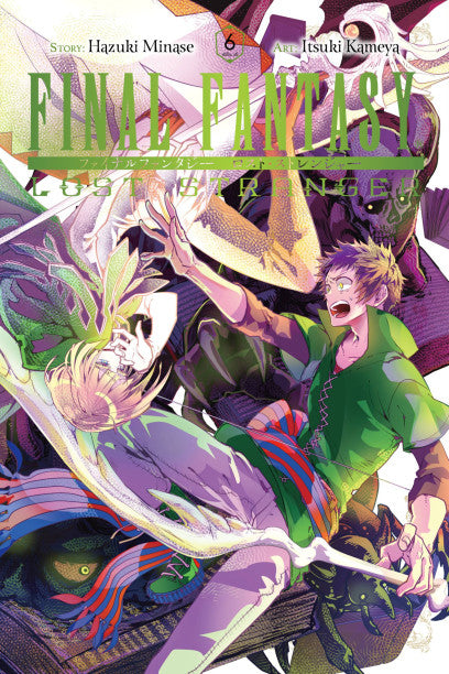 Final Fantasy Lost Stranger, Vol. 6 — manga cover