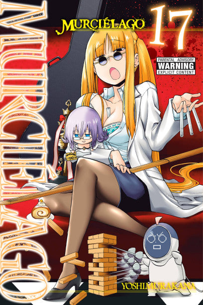 Murcielago, Vol. 17 — manga cover