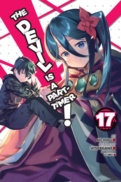 The Devil Is a Part-Timer!, Vol. 17 (manga) — manga cover