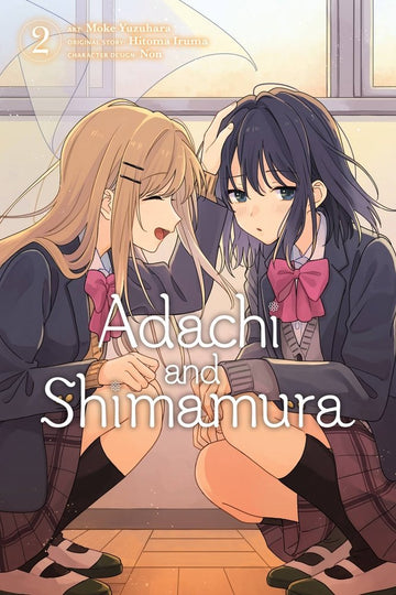 Adachi and Shimamura, Vol. 2 (manga) — manga cover