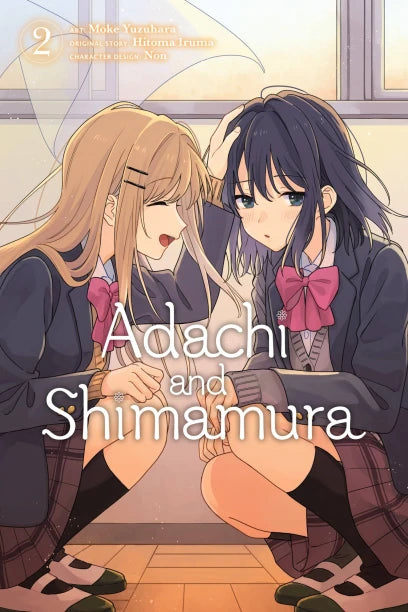 Adachi and Shimamura, Vol. 2 (manga) — manga cover