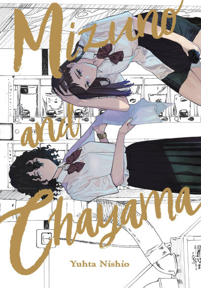 Mizuno and Chayama — manga cover