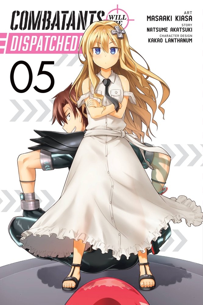 Combatants Will Be Dispatched!, Vol. 5 (manga) — manga cover